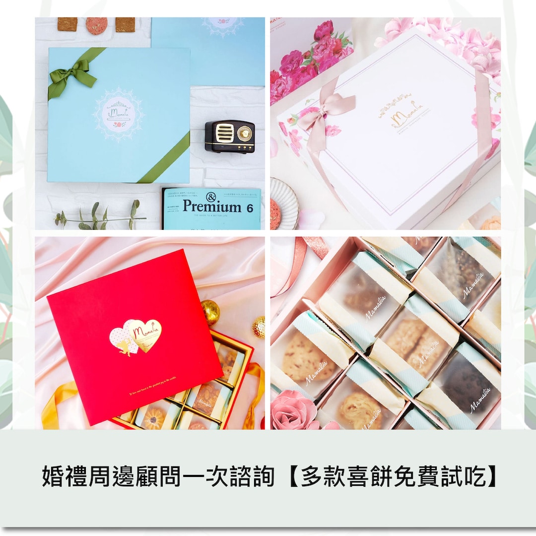 新竹法巴 _工作區域 1