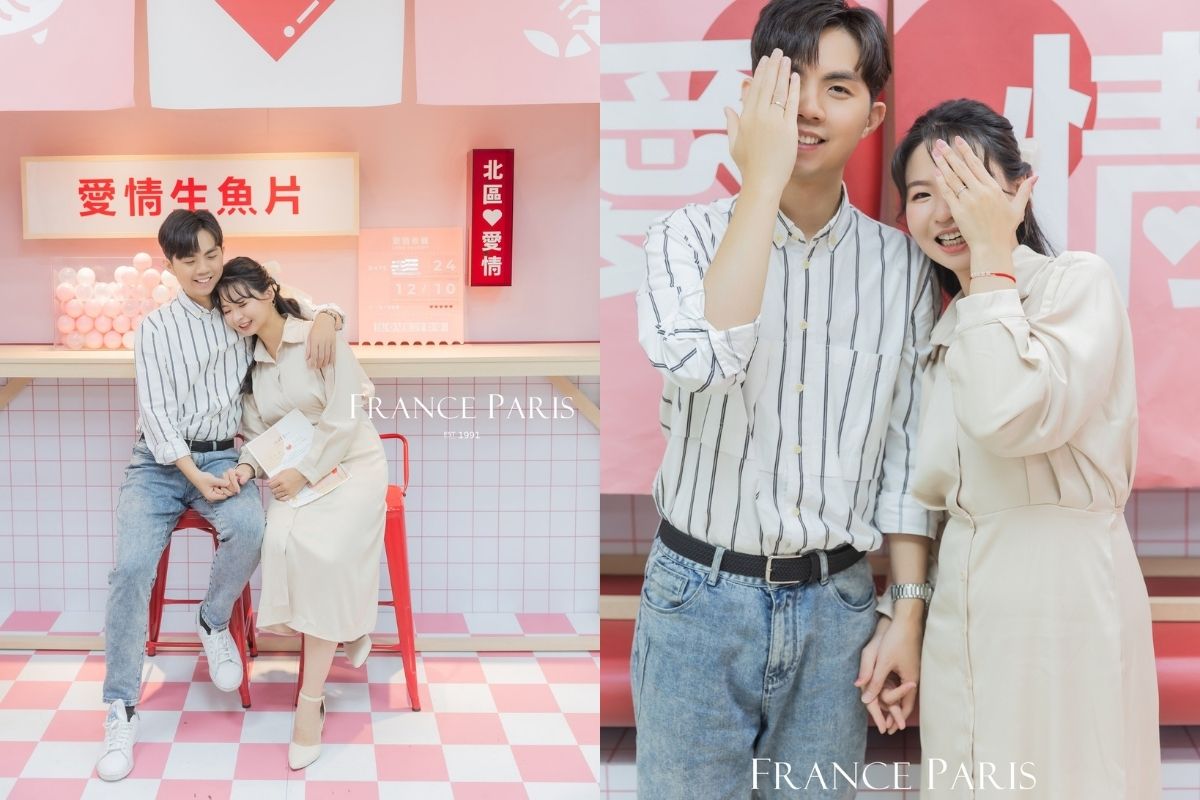 三生三世_方案5