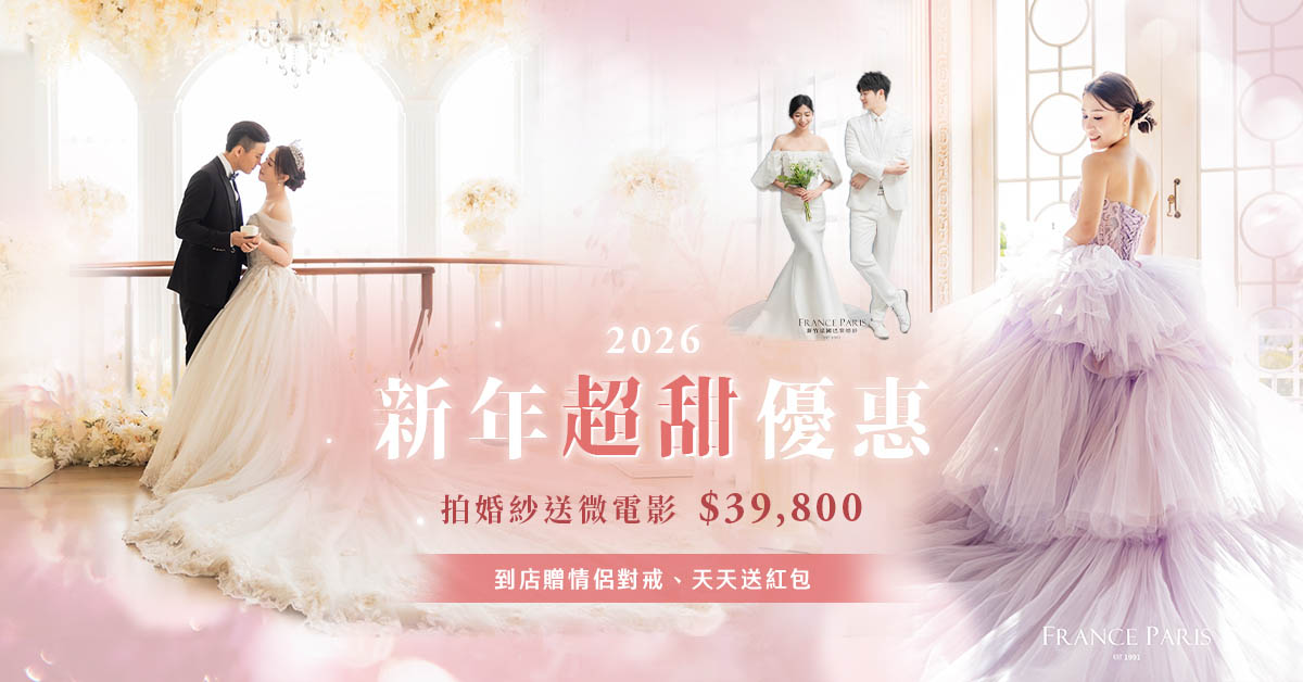 1200×628(12) 拷貝