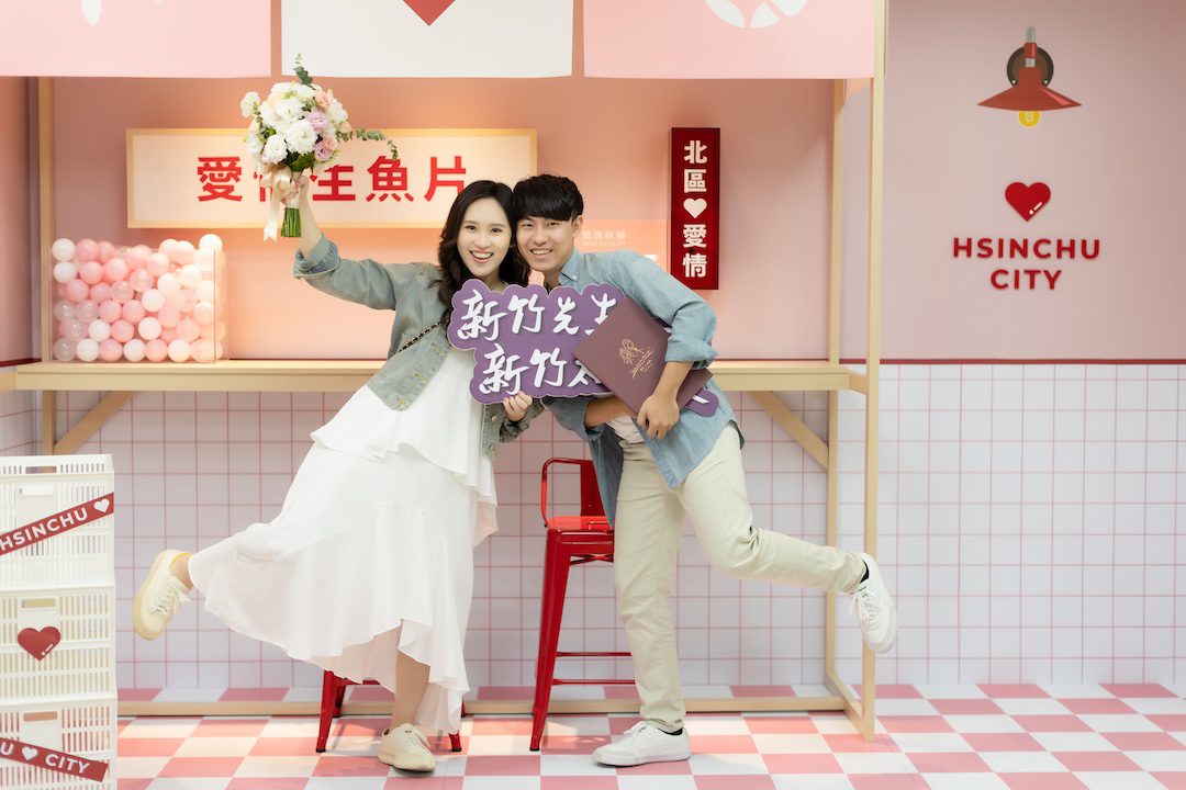 結婚登記拍攝